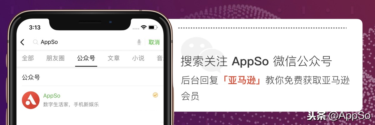 听歌软件买哪个会员最划算,听歌哪里的会员划算