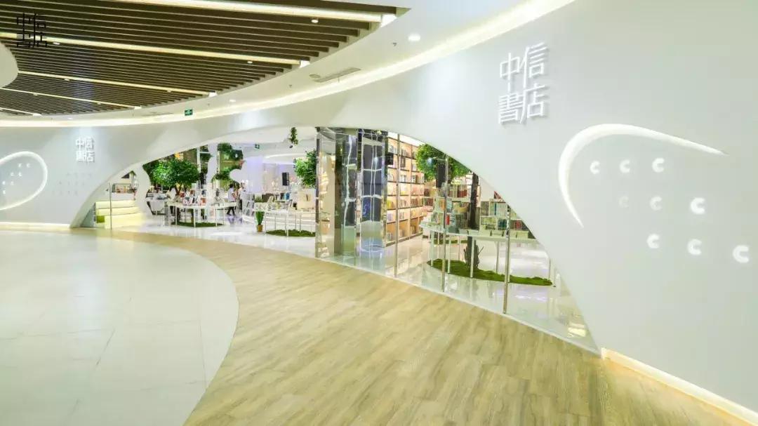 上海可以逛的书店,上海有哪些书店可以逛