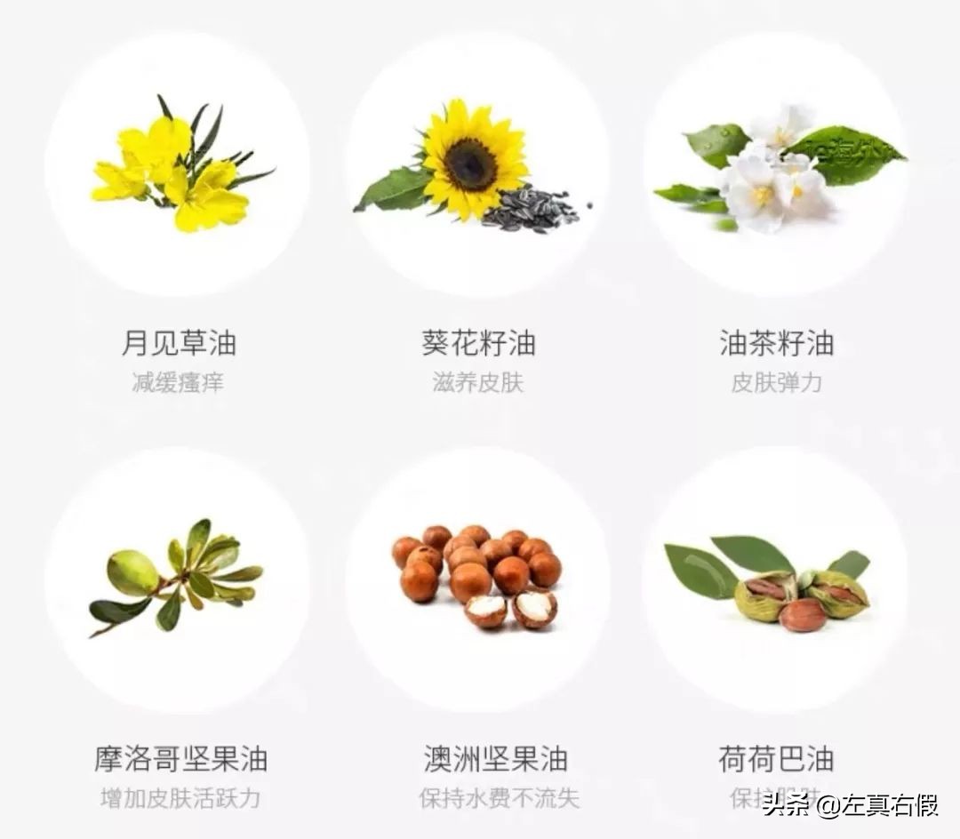 可以让男朋友失控的香水,让男朋友失控的香水