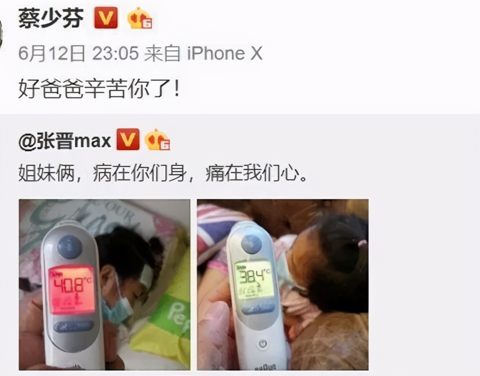 痛心27岁年轻妈妈不敌产后抑郁,产后抑郁17天后遗体在河中发现