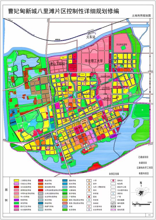 曹妃甸大学城所谓的学区房