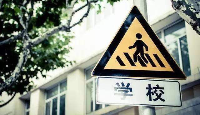 2021年深圳小一入学集体宿舍证明,深圳小一入学住房证明