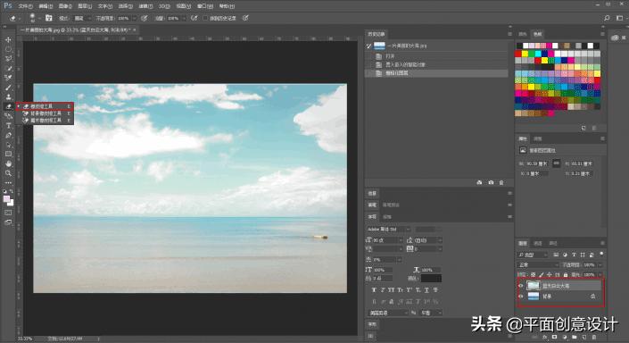 手机ai抠图与ps抠图,ps背景抠图怎么减小抠图内存