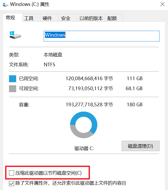 ssd剩余空间过低怎么办,ssd无法分配新卷
