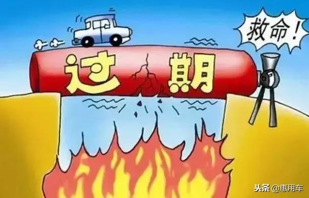 灭火器长期在车上会爆炸吗,车载灭火器过期了不会自己爆炸吧