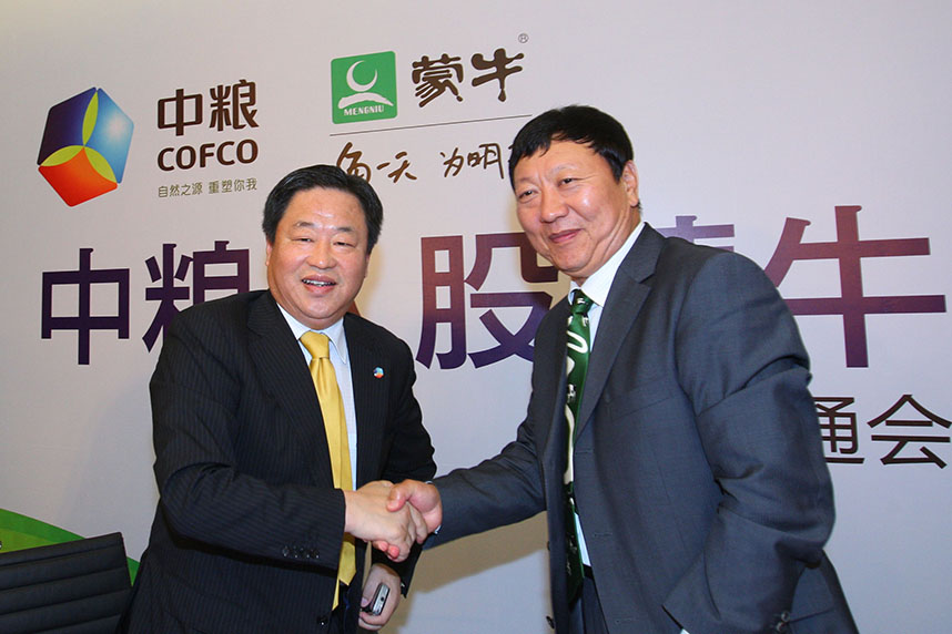 中粮集团在乌粮食基地,中粮集团粮仓有多少粮食