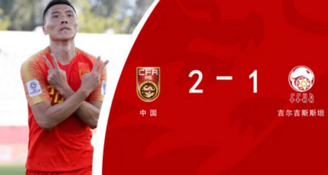 被妻子举报海关关员,女子举报海关关员