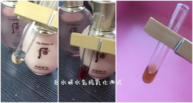 whoo后拱辰享雪玉凝焕白津膏,韩国专柜whoo拱辰享雪美白怎么用