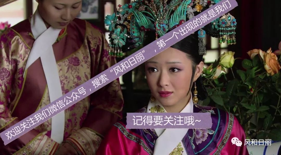 贵圈太乱出处,贵圈太乱什么意思