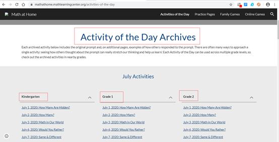 美国数学学习中心，一个能免费在家从小学到大的数学网站