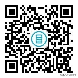 孙杨是怎么被禁赛八年的,游泳运动员孙杨终身禁赛了吗