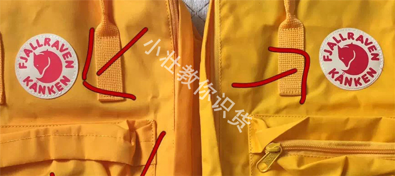 北极狐包辨别真假