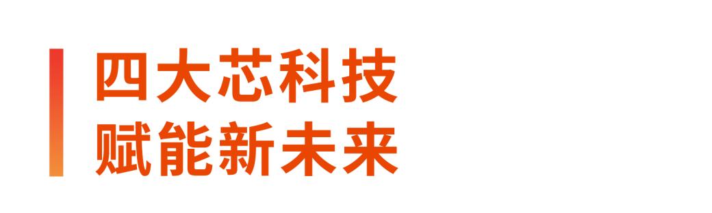 中化石油悦芯擎加油站,中化石油悦芯擎燃油啥意思
