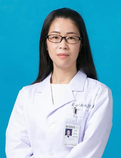 苏州中医院义诊,苏州中医义诊活动