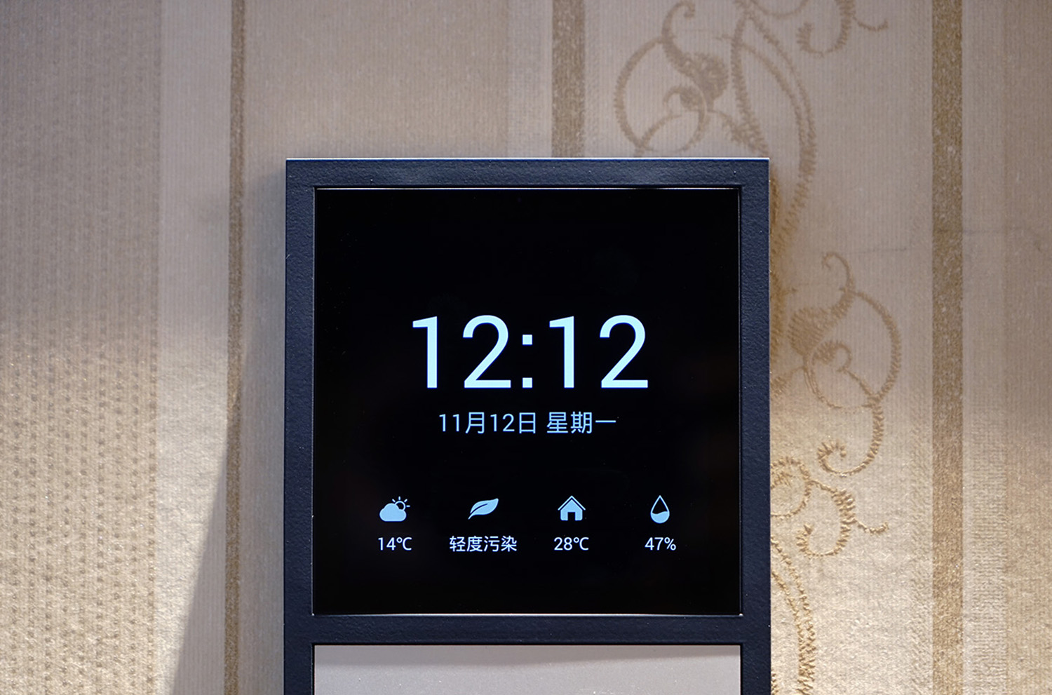 欧瑞博mixpade超级智能面板,欧瑞博mixpad智能控制面板