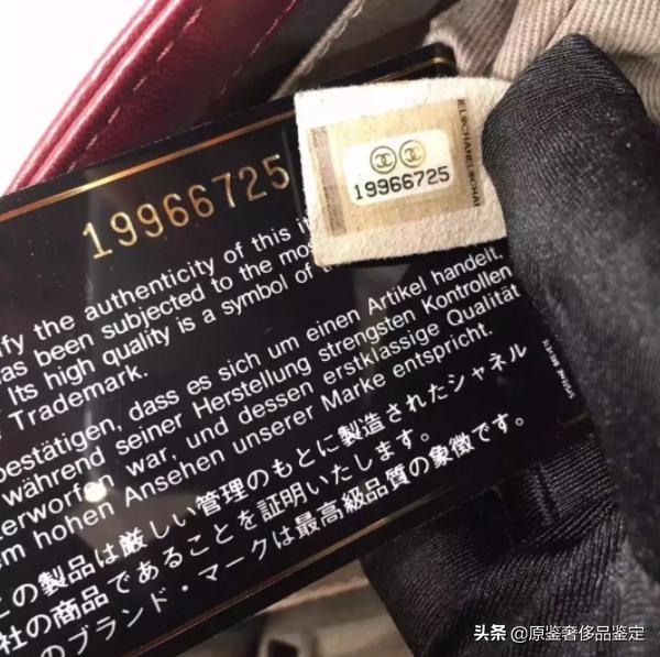 中检奢侈品鉴定师怎么考,中检奢侈品鉴定中心怎么查真假