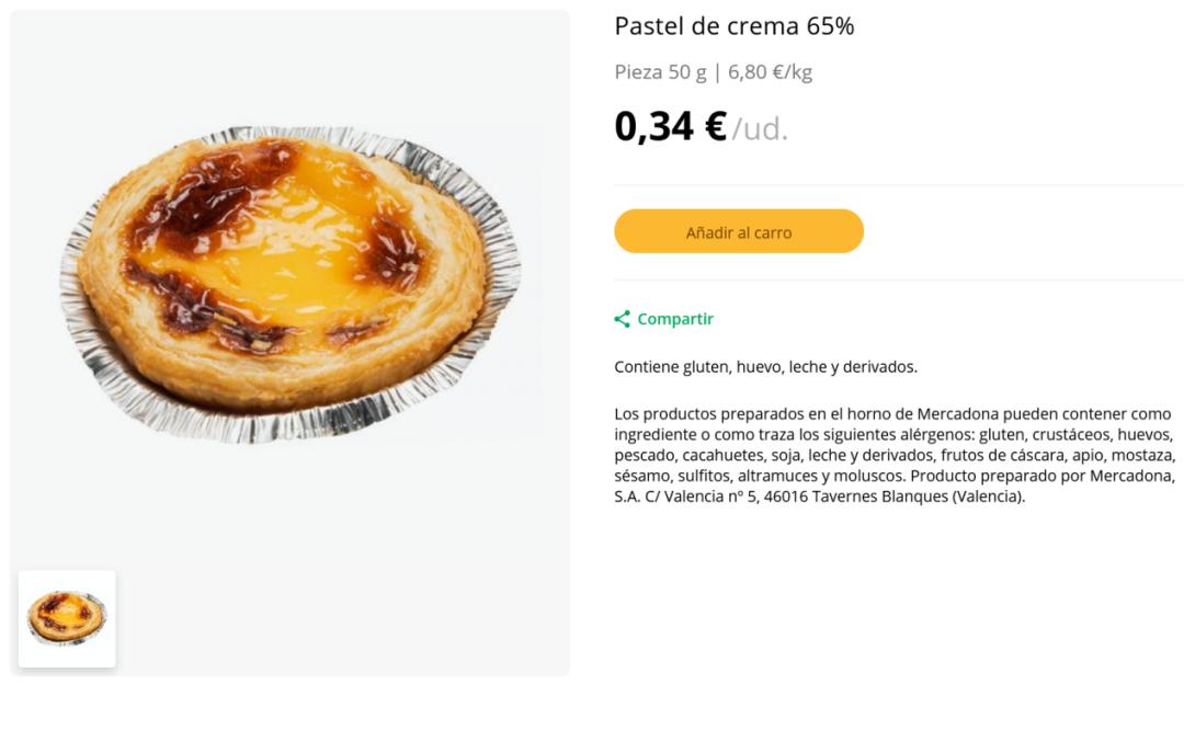 扒一扒Mercadona的隐藏好物，也太太太太太太好用了吧