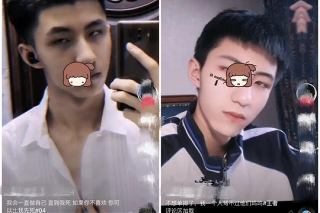 高二男生普通帅照片,男生高二帅气照片