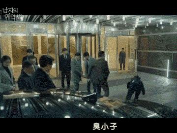 一集上头，韩国悬疑剧又被拍出新高度，太过瘾了