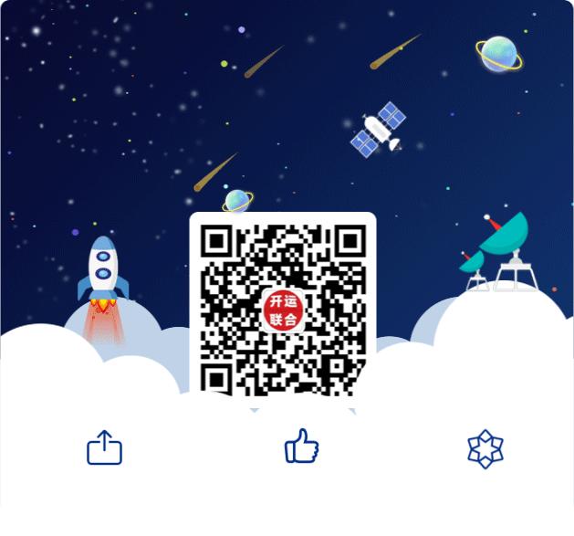 低轨道卫星通信系统,卫星通信技术有哪些