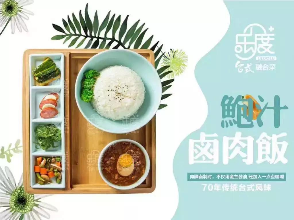 西安要开什么大会,西安美食大会