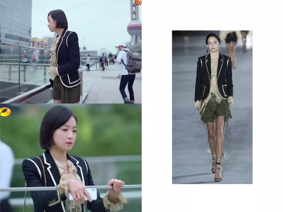 下一站是幸福贺繁星被凳子粘了,下一站是幸福贺繁星去元宋的家