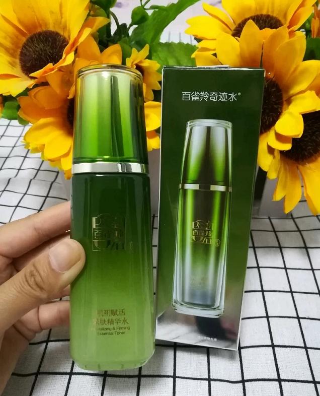 玉泽和百雀羚哪一款更保湿,百雀羚补水淡化细纹哪款好