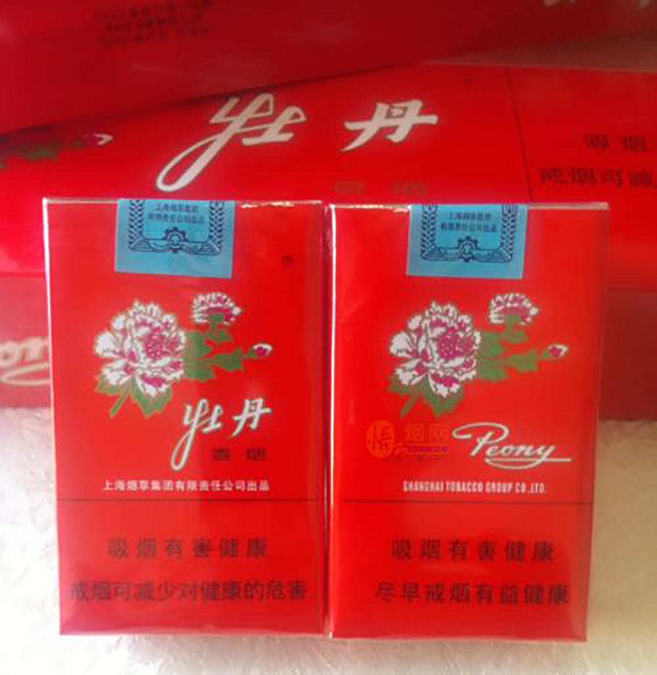 怀旧向!被烟民炒作成“天价”的香烟,吸一口想一天!