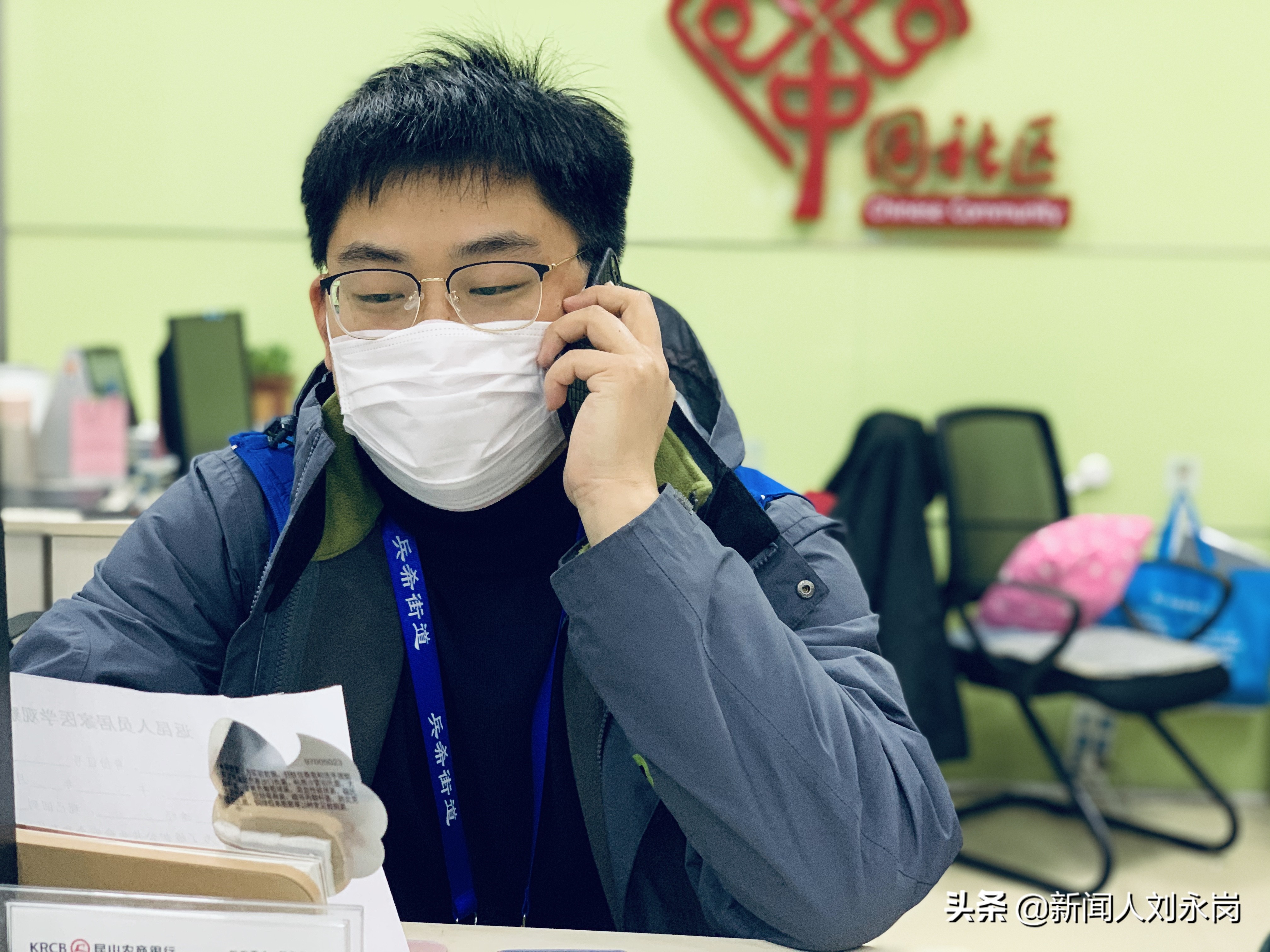 元宵圆,元宵游园社区