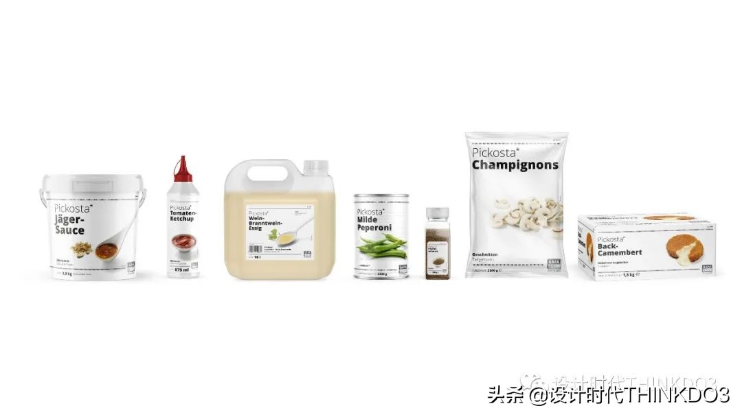 2021德国iF设计奖——品牌包装类获奖作品「完整版二」