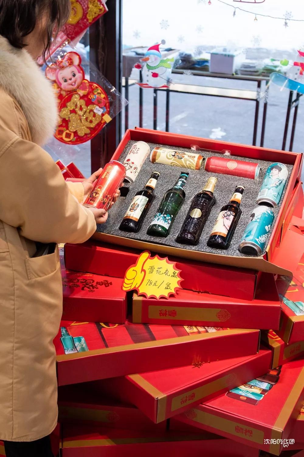 2020年最值得买的年货,2021值得买的年货