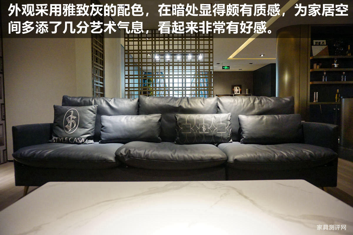 格调沙发排行榜,格调沙发质量怎么样