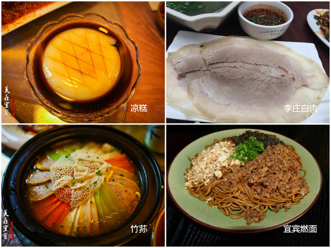 卧虎藏龙十面埋伏,十面埋伏在蜀南竹海哪个景点拍的