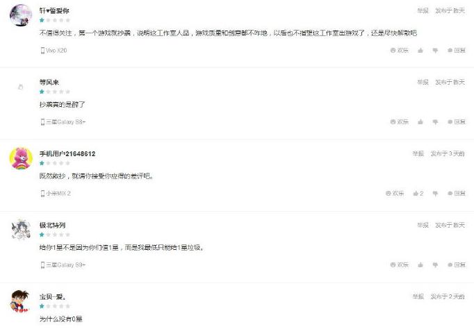 自走棋游戏算抄袭吗,刀塔自走棋与手游对比