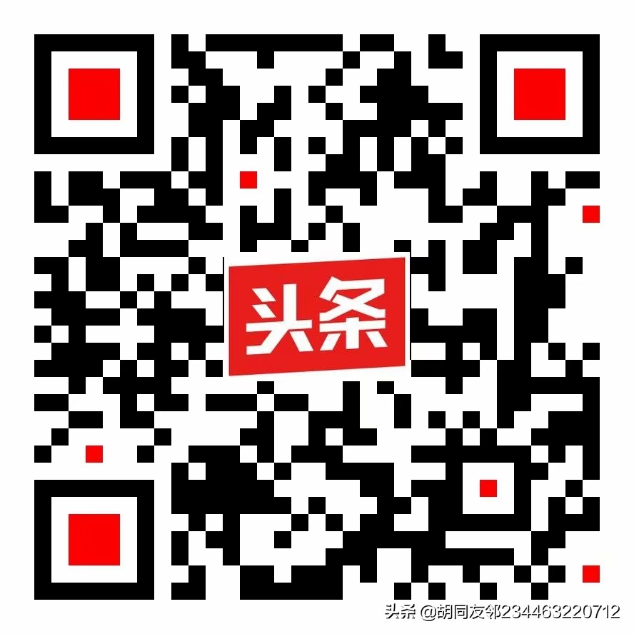 诡辩的基本含义,诡辩词语解释大全