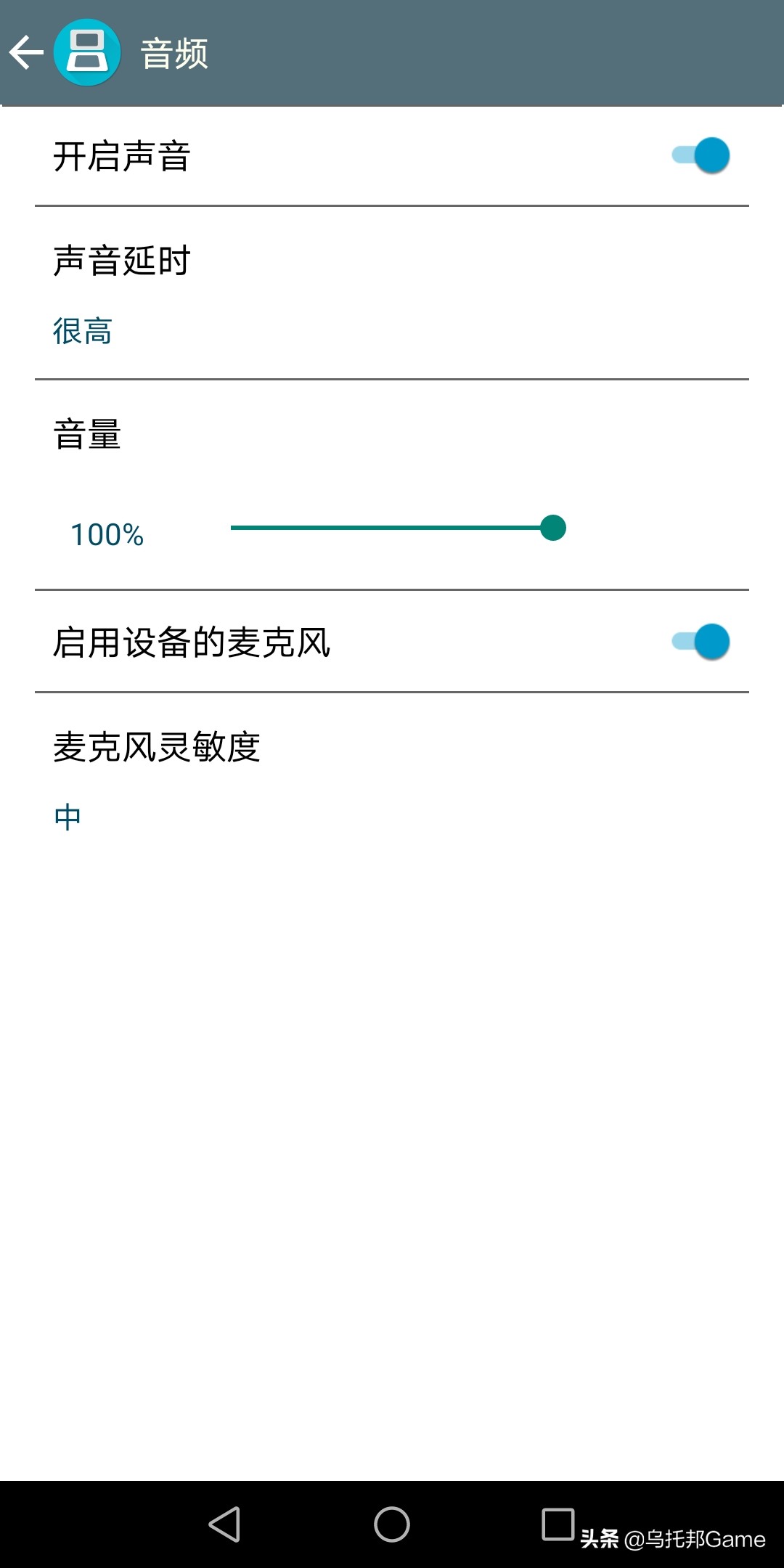 曾经的掌机游戏机,曾经的掌机
