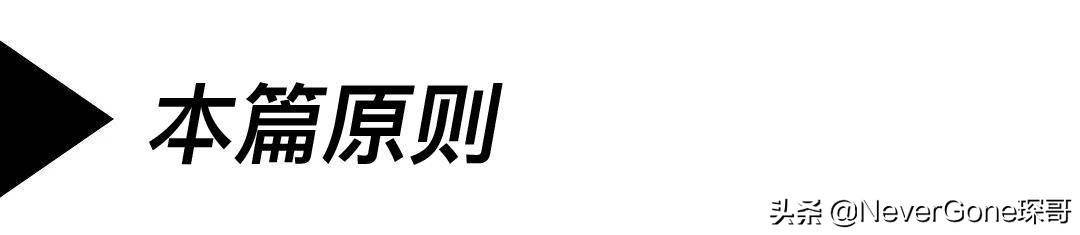 男生皮衣如何选购,纯干货真诚无套路