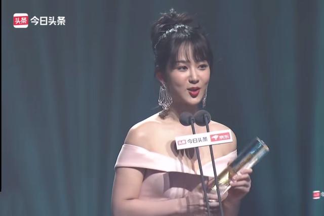 朱丹口误完整版马思纯,口误朱丹视频完整版