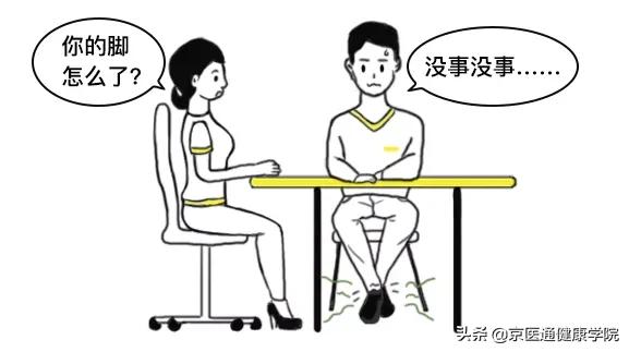 专治男人难言之隐,祖传秘方专治男人难言之隐