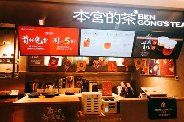 奶茶店跟小吃店结合名字大全,什么奶茶店名字比较吸引人