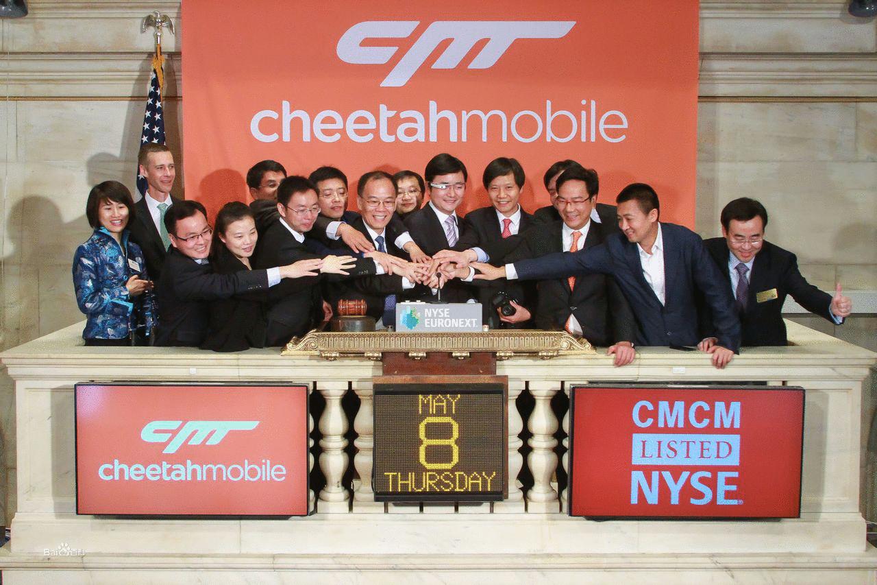 FF北京欠费停暖？知情人：与恒大无关；特斯拉10月中国仅卖211辆