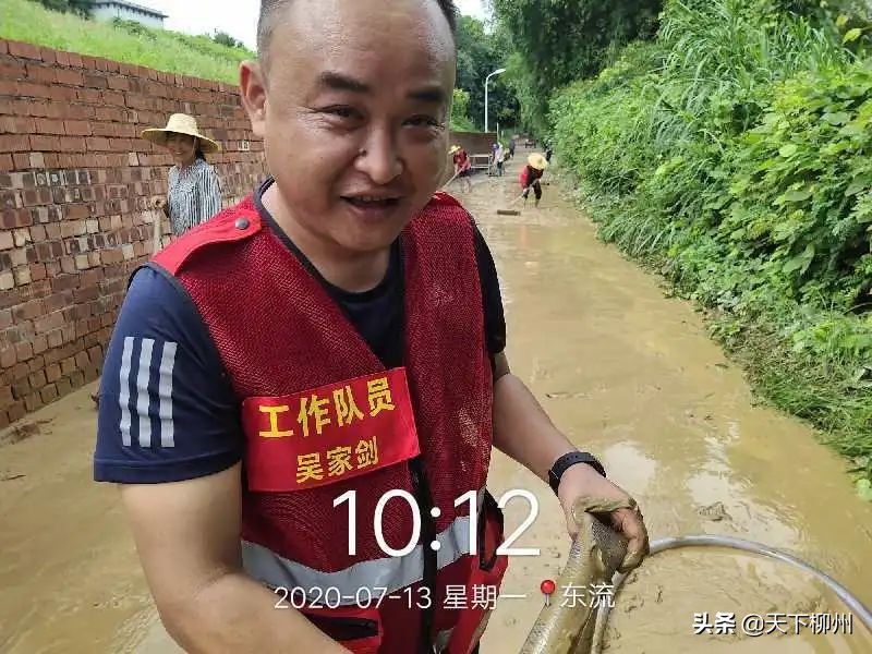 一支给予幸福守护健康的球队#朴宿·繁花#