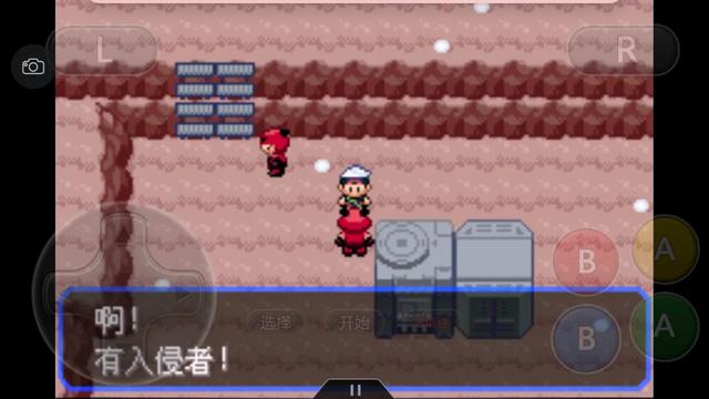 口袋妖怪之究极绿宝石攻略三周目,口袋妖怪究极绿宝石4.b攻略大全