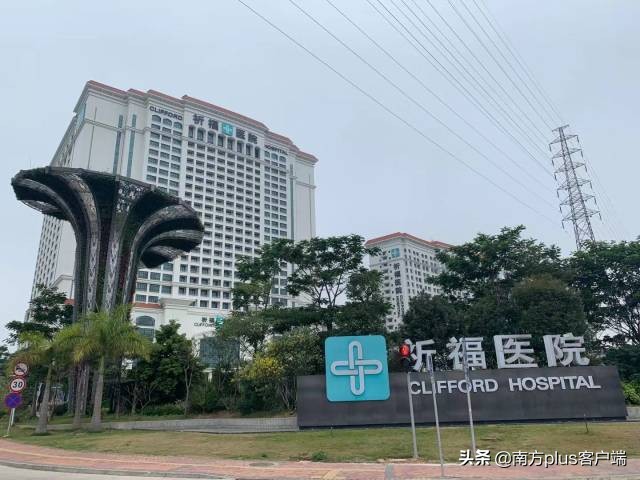 广州祈福新邨再增新病例，为此前确诊患者之子