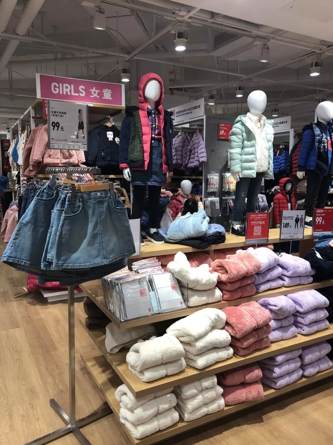 买童装怎么省钱,想给宝宝买个童装