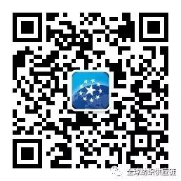 中国最大服装集团旗下品牌,裂帛服装品牌