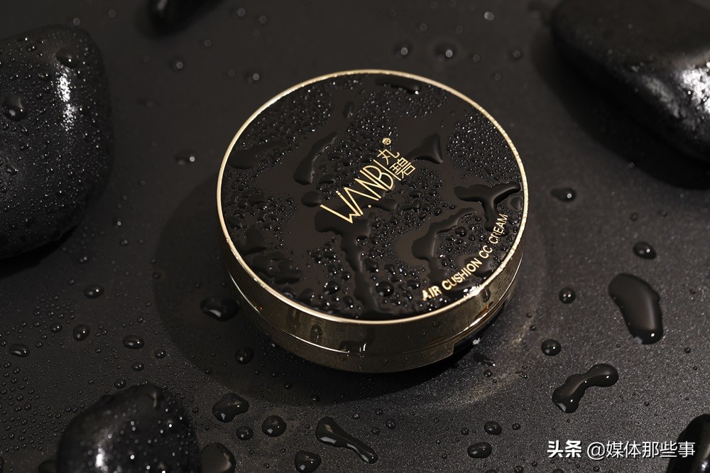 丸碧雪莲萃取水光气垫cc霜,丸碧雪莲萃取水润素颜cc霜的用法