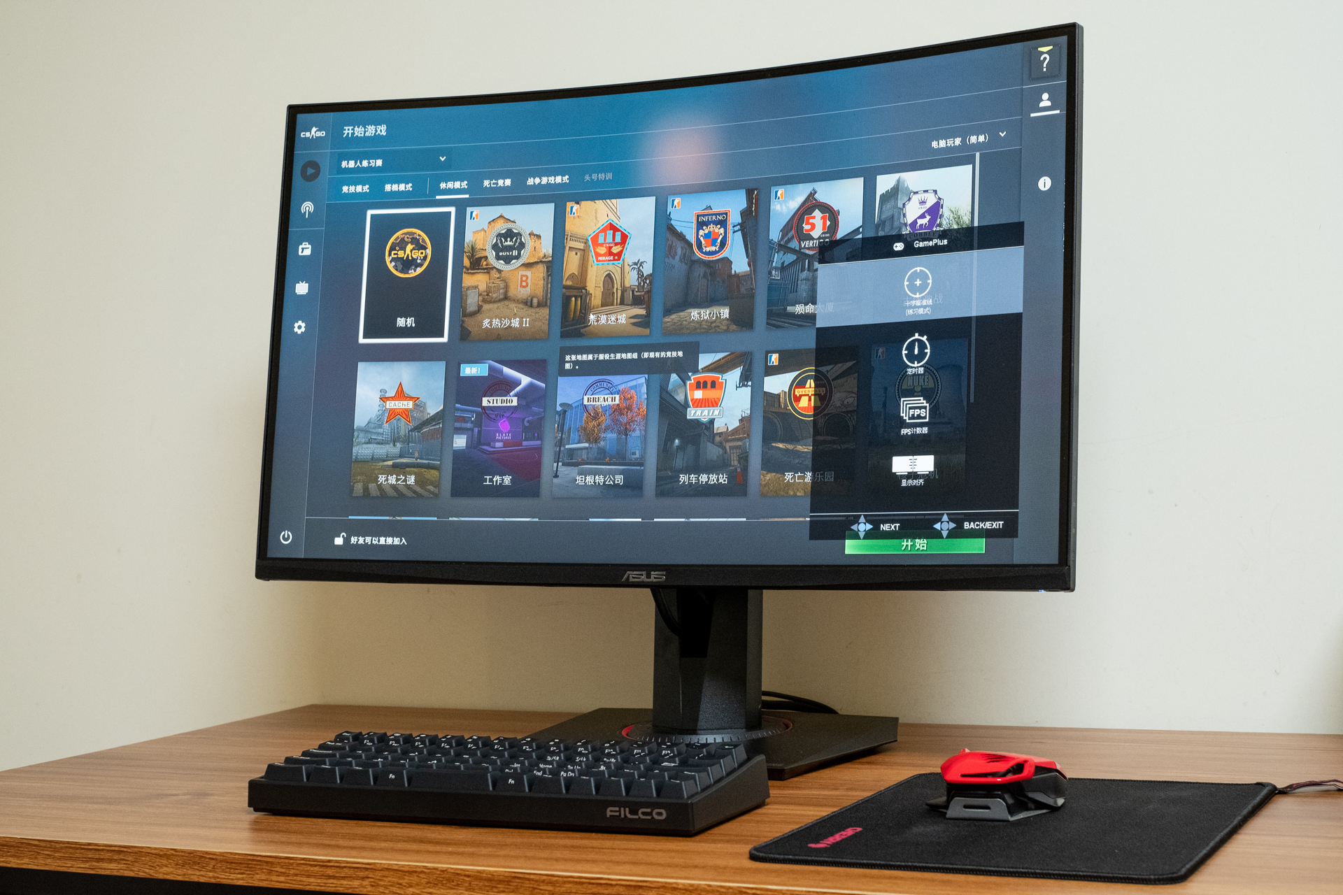 华硕tuf显示器vg27aq3a开箱,华硕tufvg27aq显示器怎样