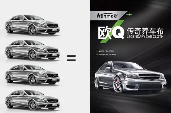 旧车汽车镀膜,汽车镀膜剂3分钟镀膜旧车变新车