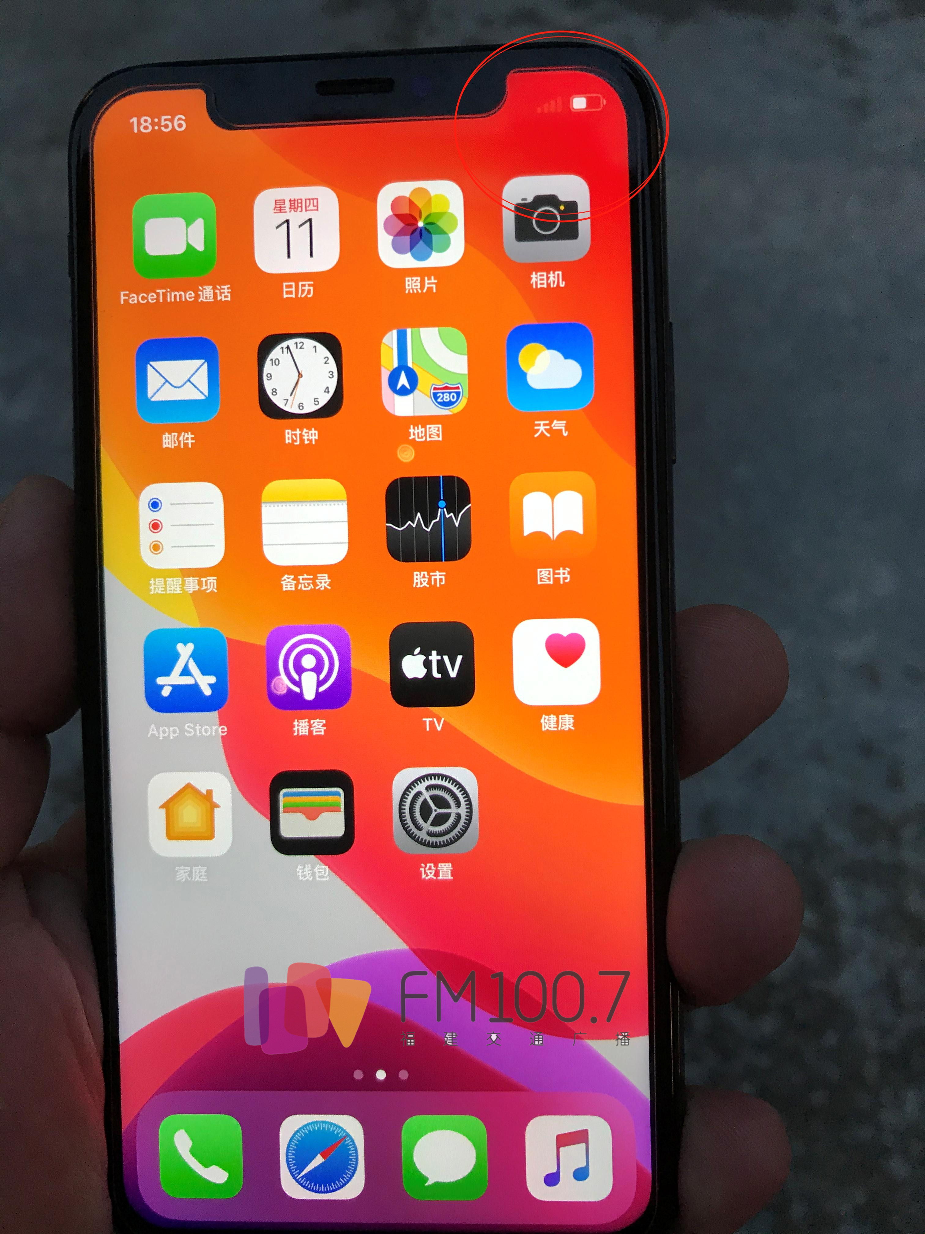 淘宝新买的手机有问题,淘宝买的手机被快递搞不见了